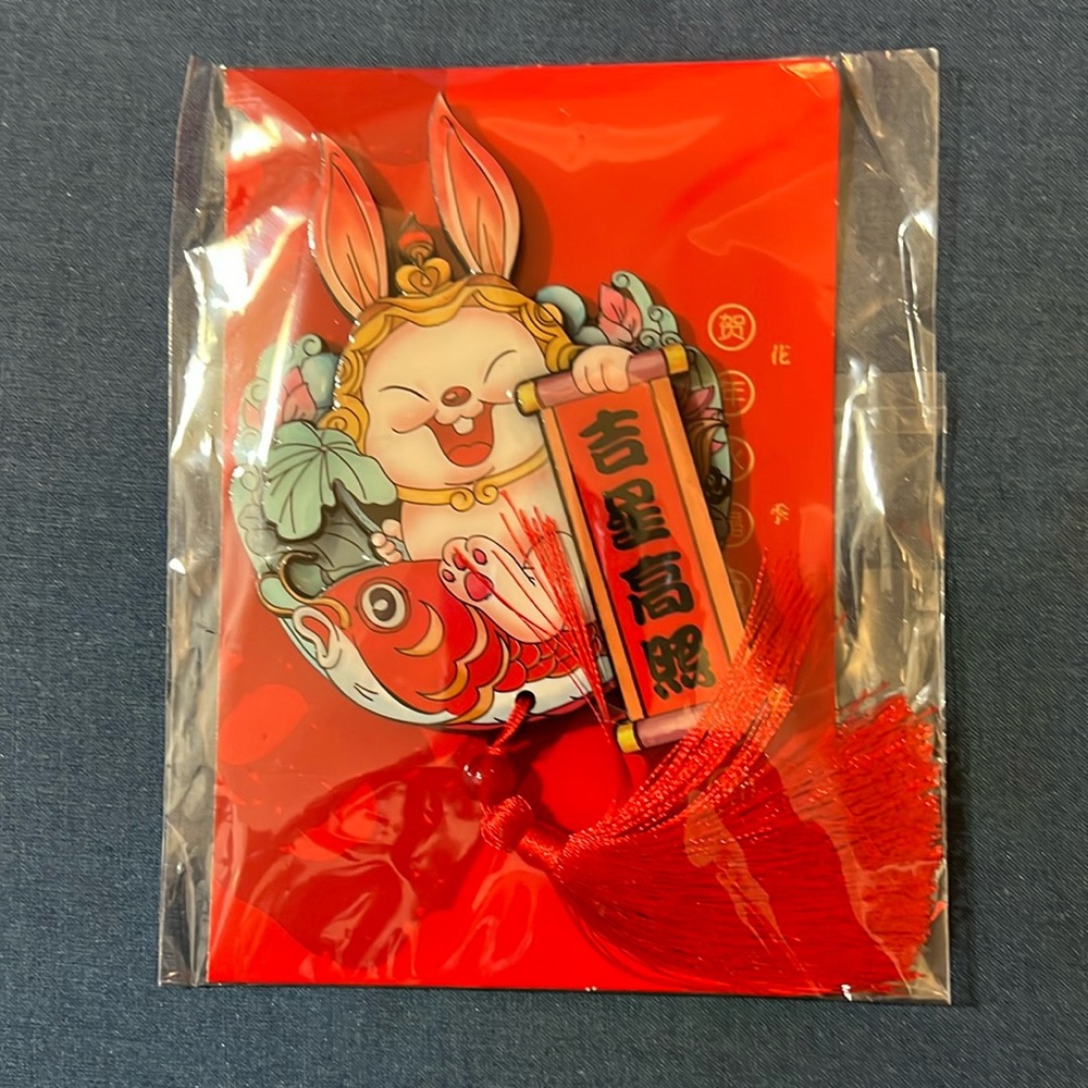 High quality Chinese magnet or key chain